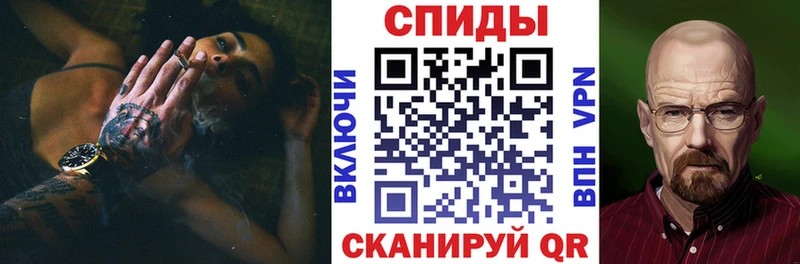 даркнет сайт  Углегорск  АМФ Premium 