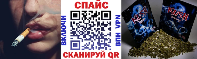 купить закладку  OMG tor  БУТИРАТ бутандиол  Углегорск 