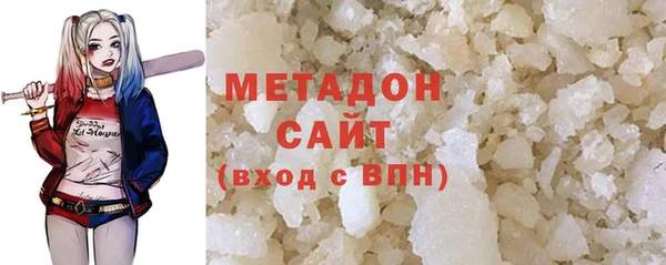 марки nbome Новодвинск
