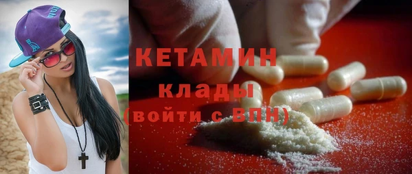 спиды Новокубанск