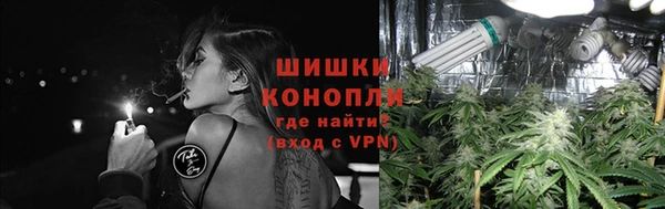 мет Вуктыл