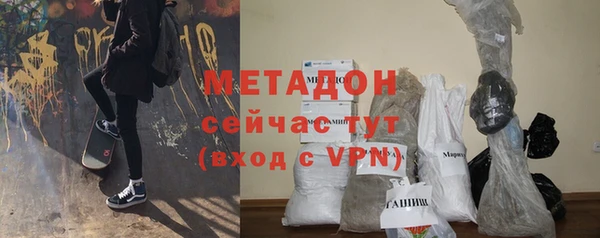 гашик Всеволожск