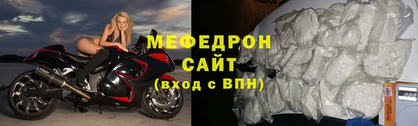 марки nbome Новодвинск
