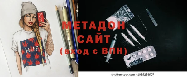 PSILOCYBIN Новозыбков