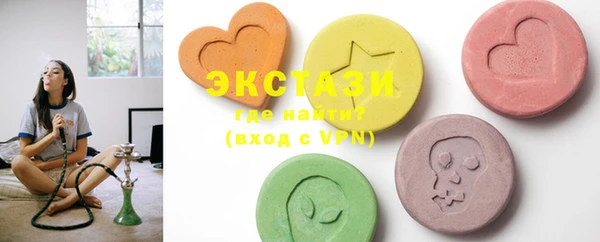 марки nbome Новодвинск
