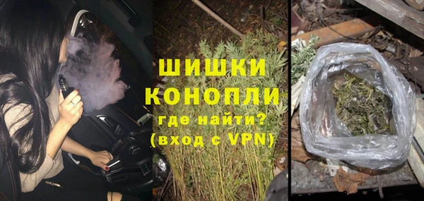 марки nbome Новодвинск