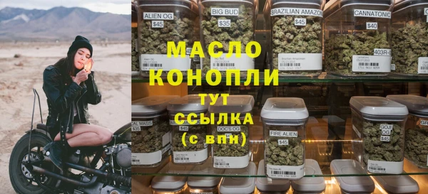 PSILOCYBIN Новозыбков