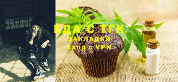 PSILOCYBIN Новозыбков