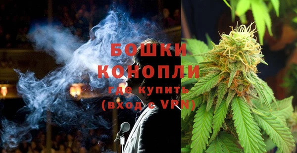 марки nbome Новодвинск