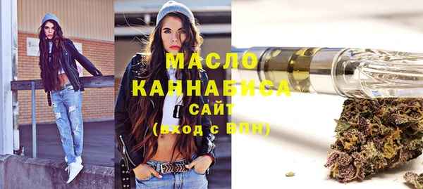 спиды Новокубанск