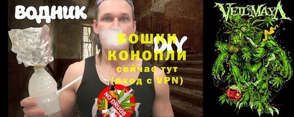 спиды Новокубанск