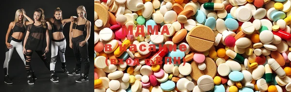 марки nbome Новодвинск