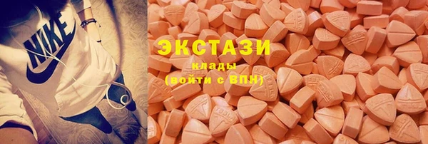 марки nbome Новодвинск