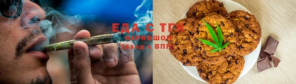 PSILOCYBIN Новозыбков