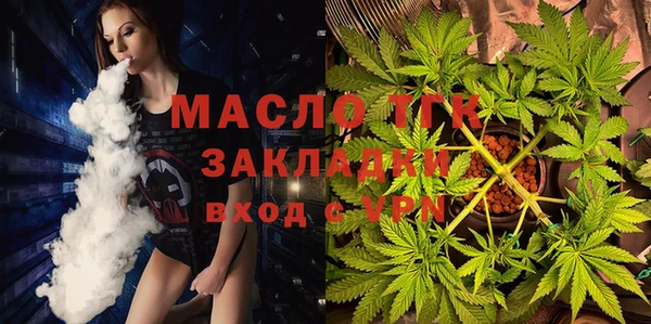 спиды Новокубанск